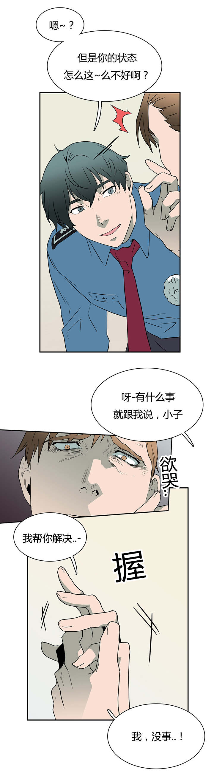 11.jpg