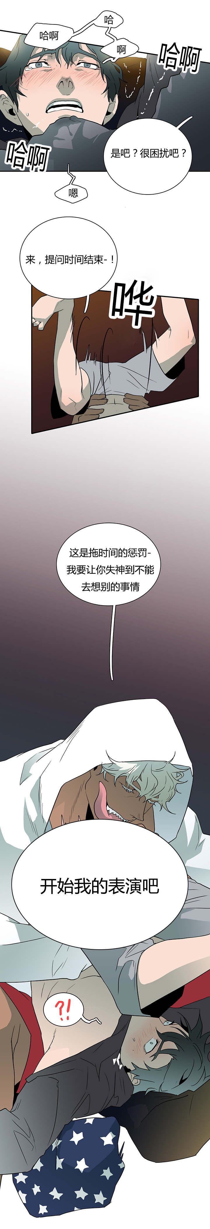 14.jpg