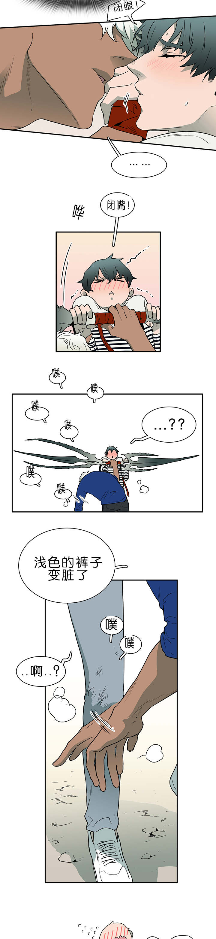 6.jpg
