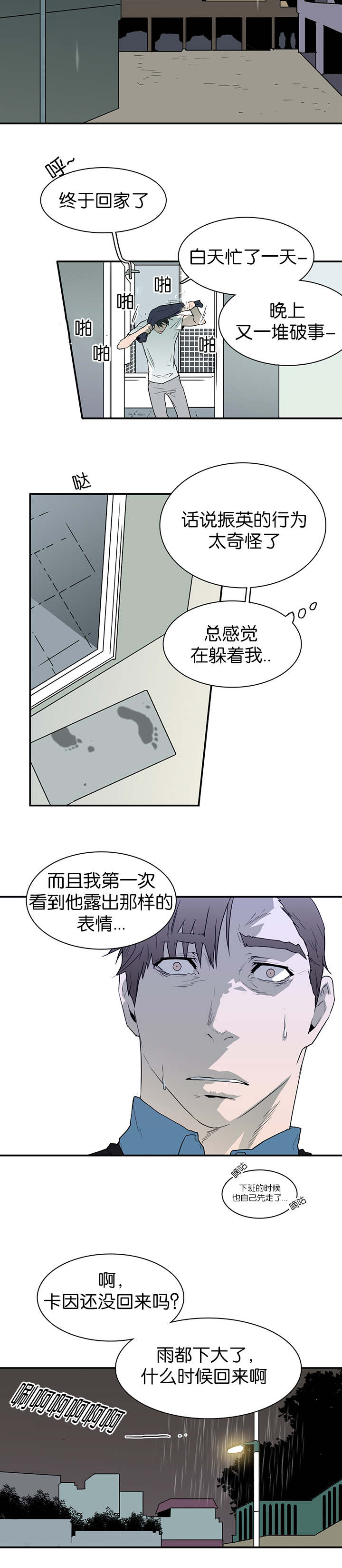8.jpg