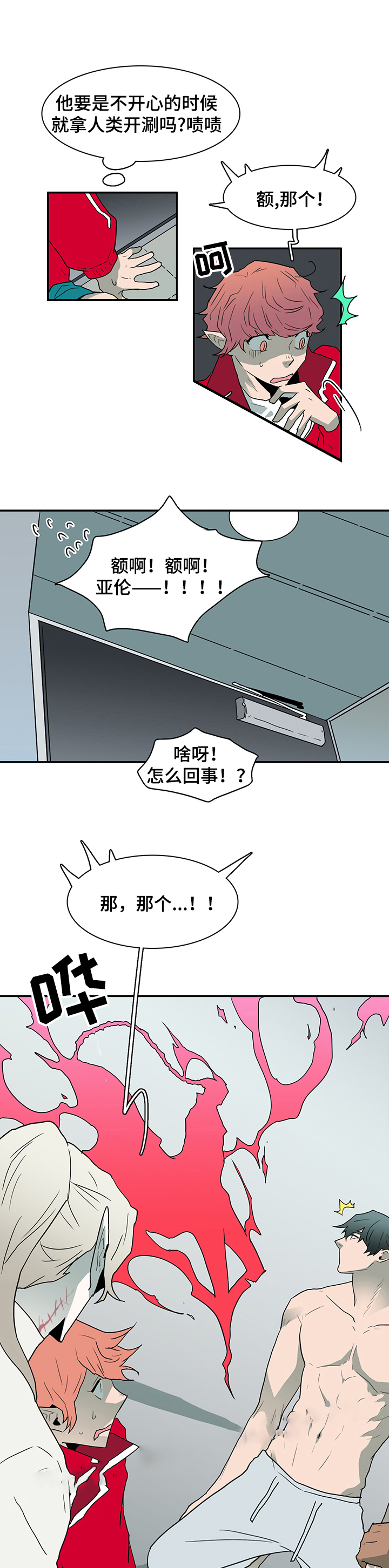 16.jpg