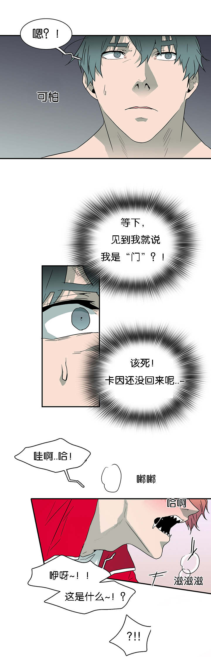 6.jpg
