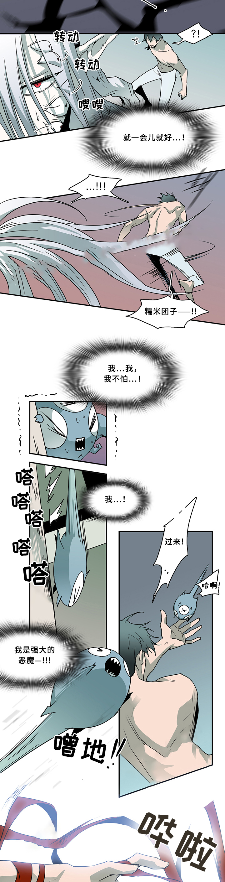 15.jpg