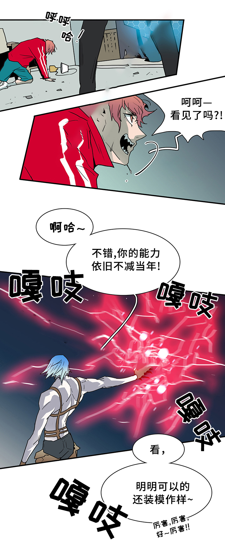 11.jpg
