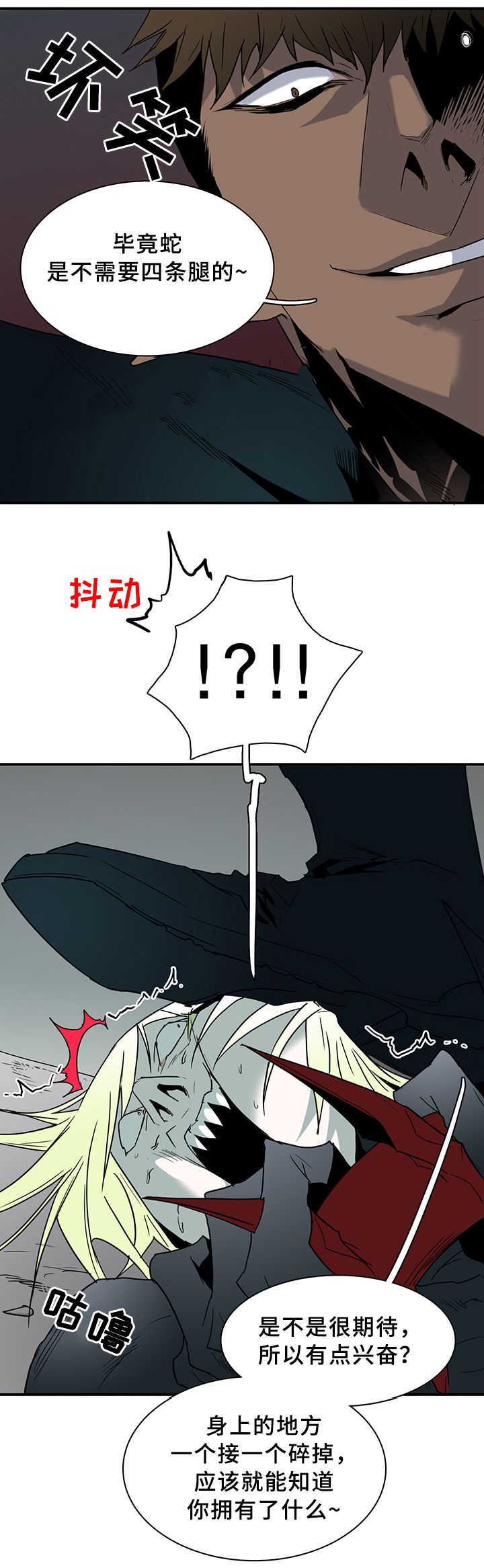 16.jpg