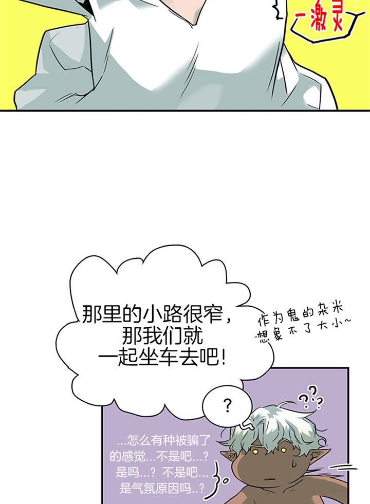 23.jpg