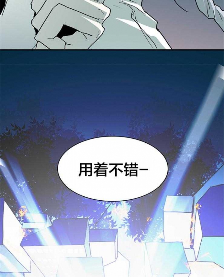 39.jpg