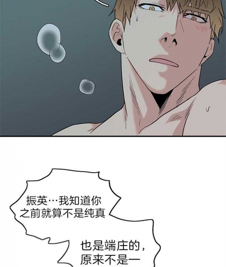 38.jpg
