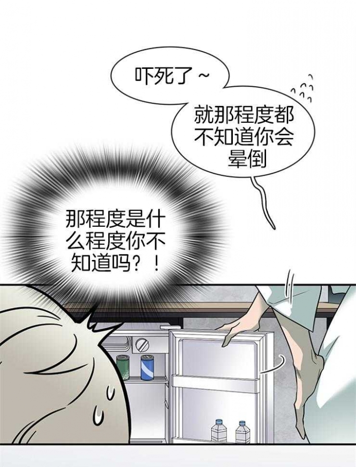 15.jpg