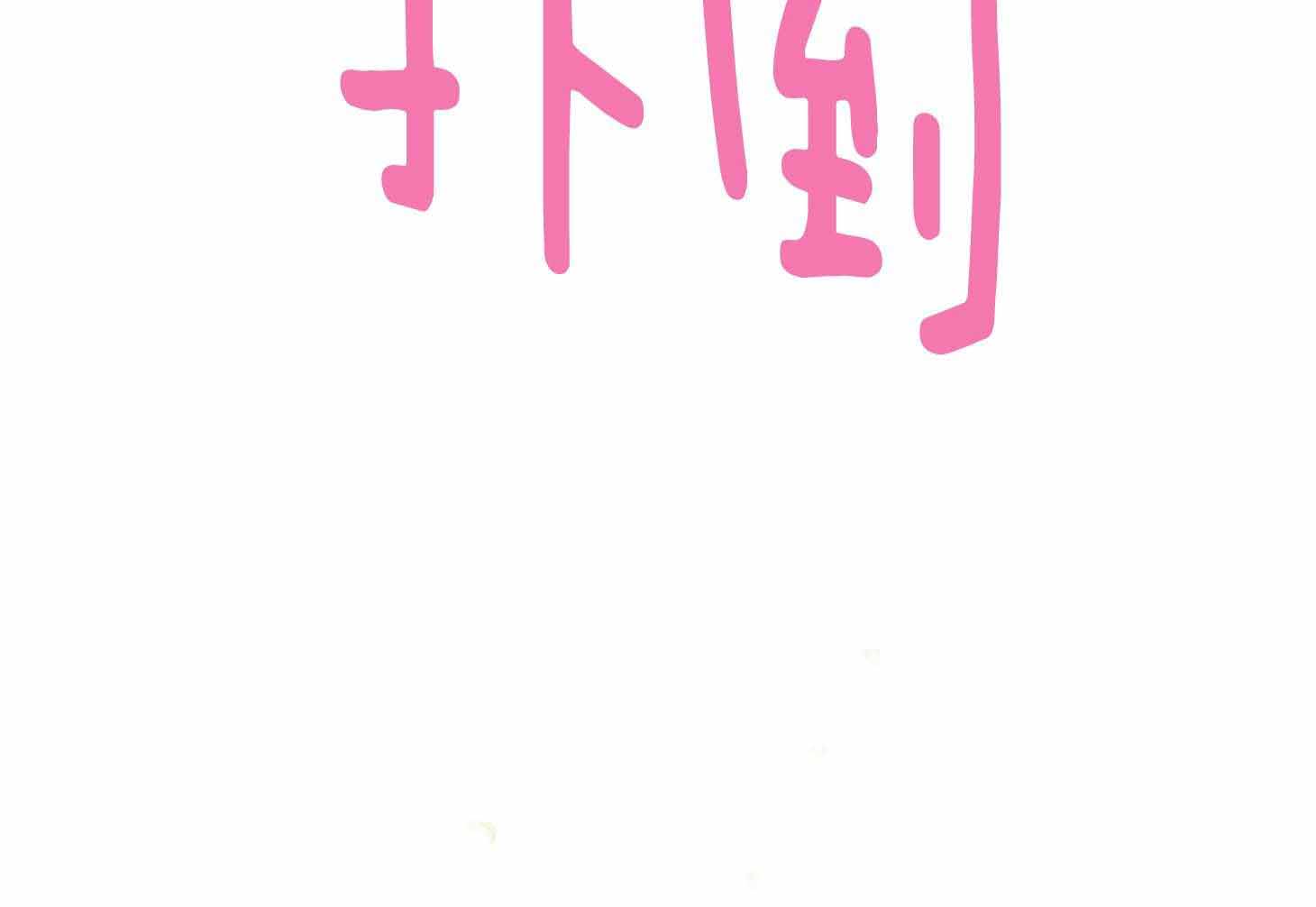 66.jpg