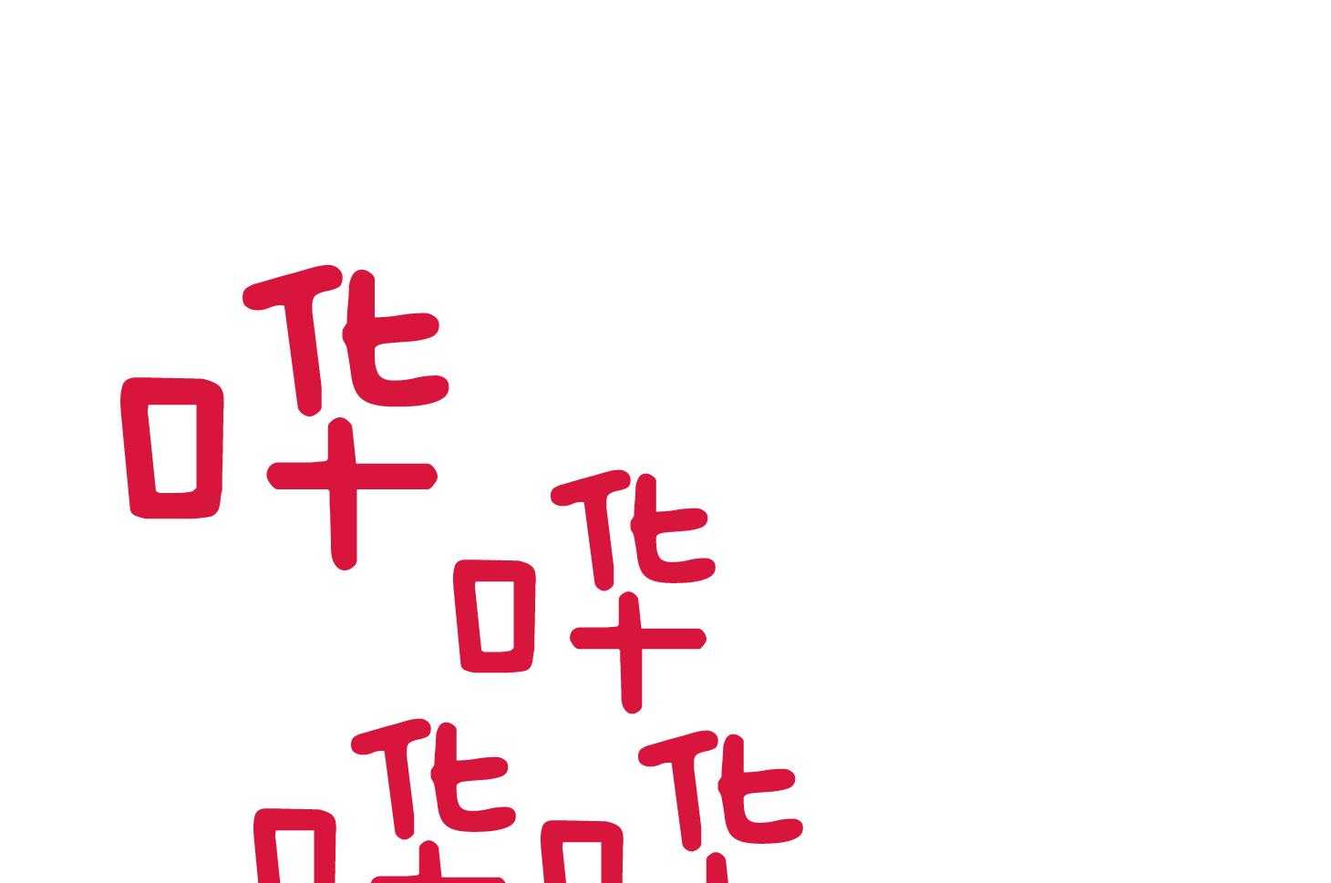 90.jpg