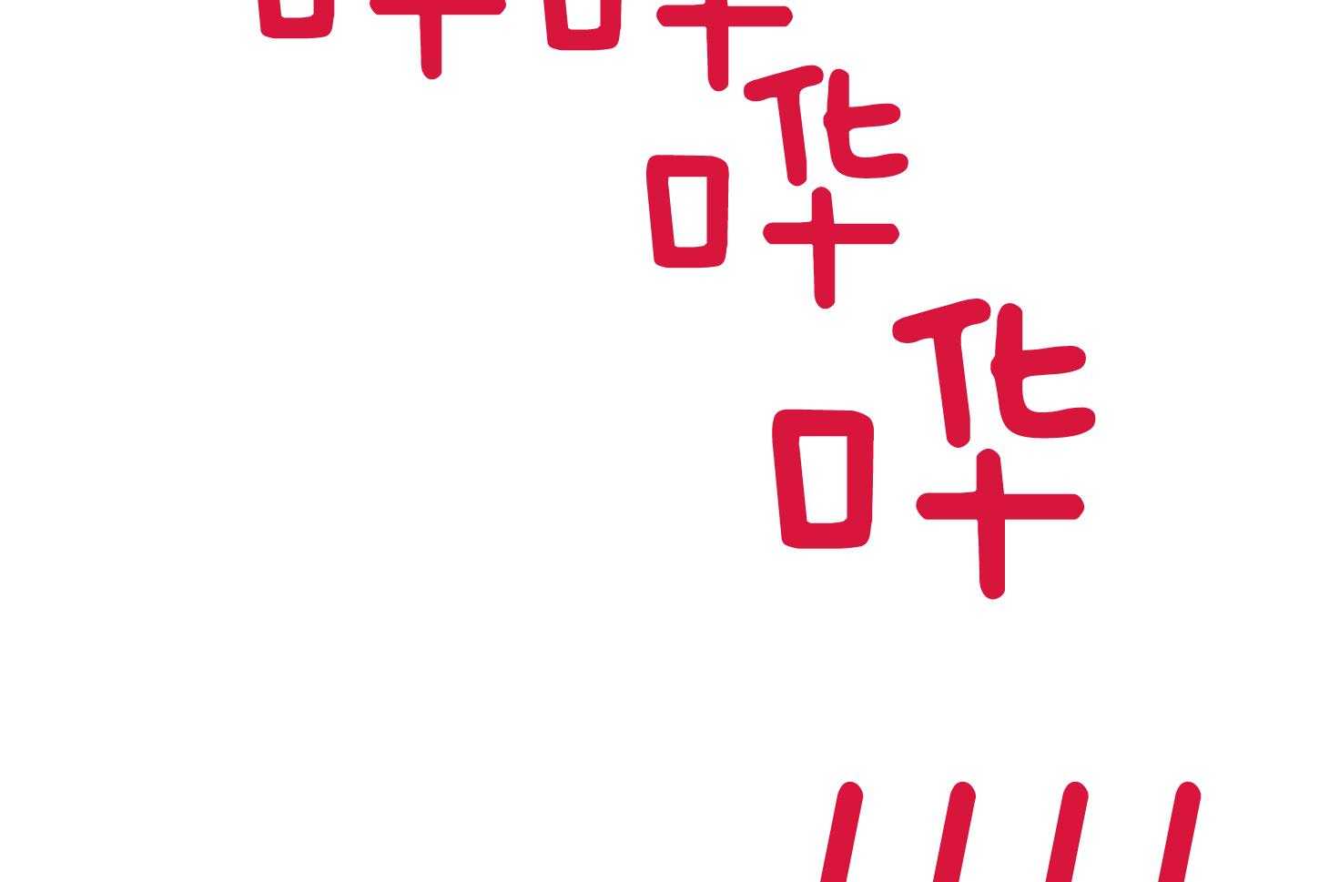 91.jpg