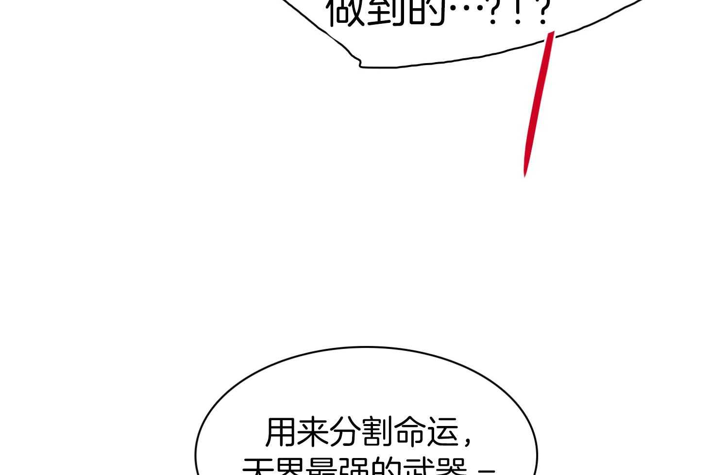 74.jpg