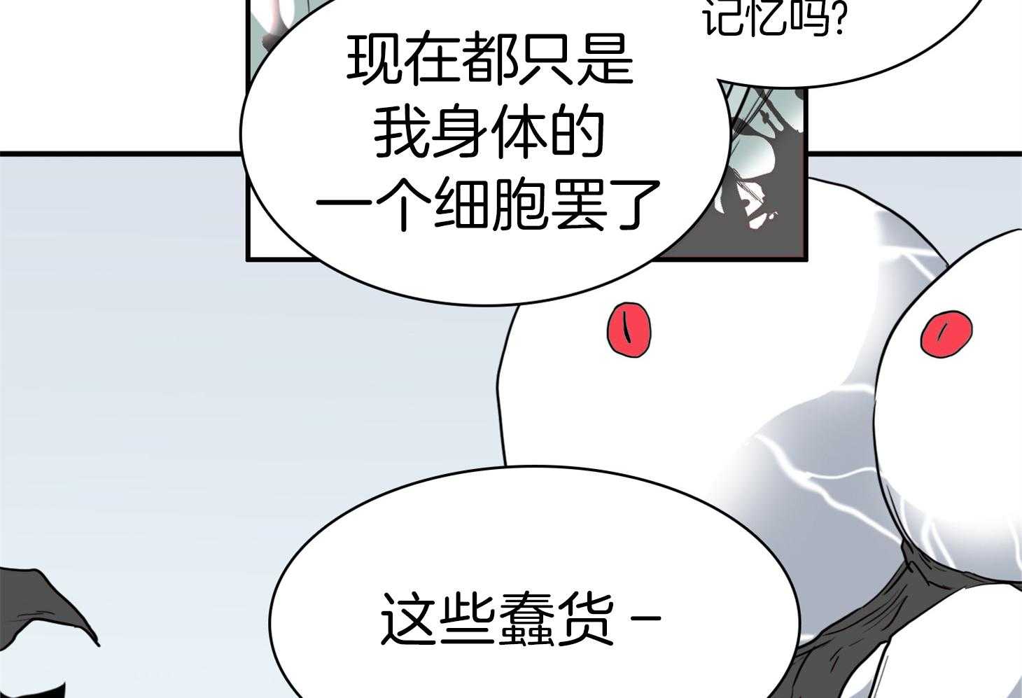 88.jpg