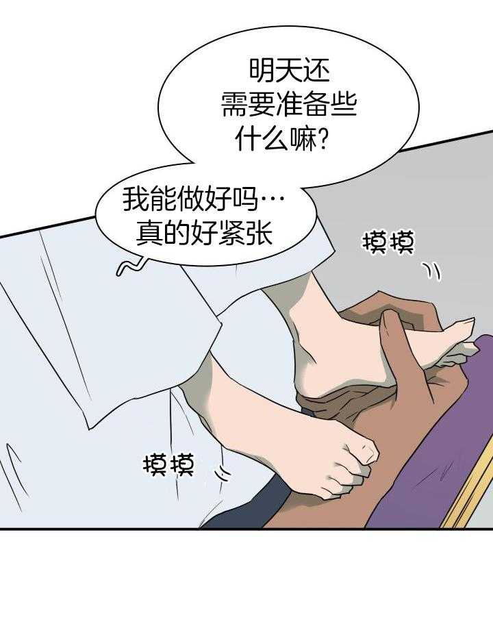 30.jpg