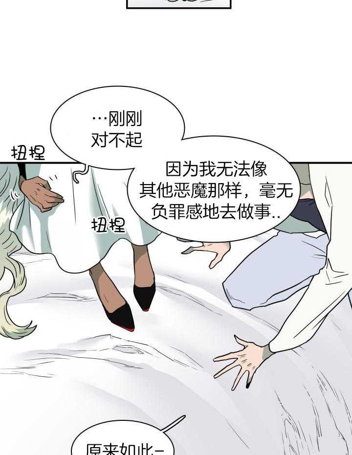 26.jpg
