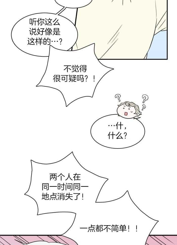 39.jpg