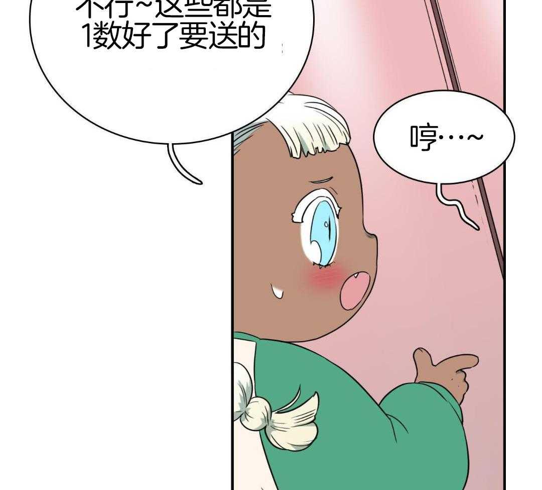 38.jpg