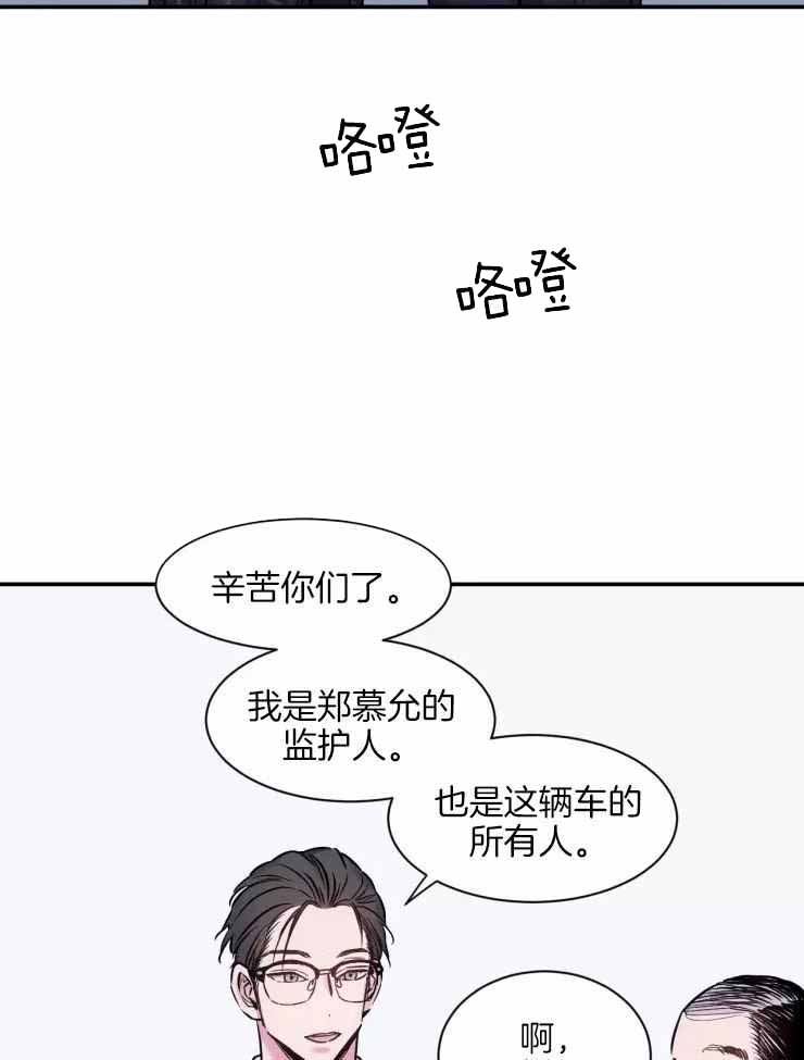 24.jpg