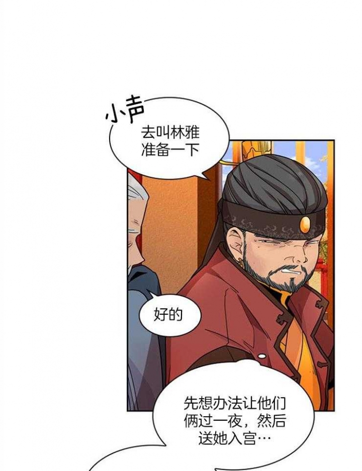 29.jpg
