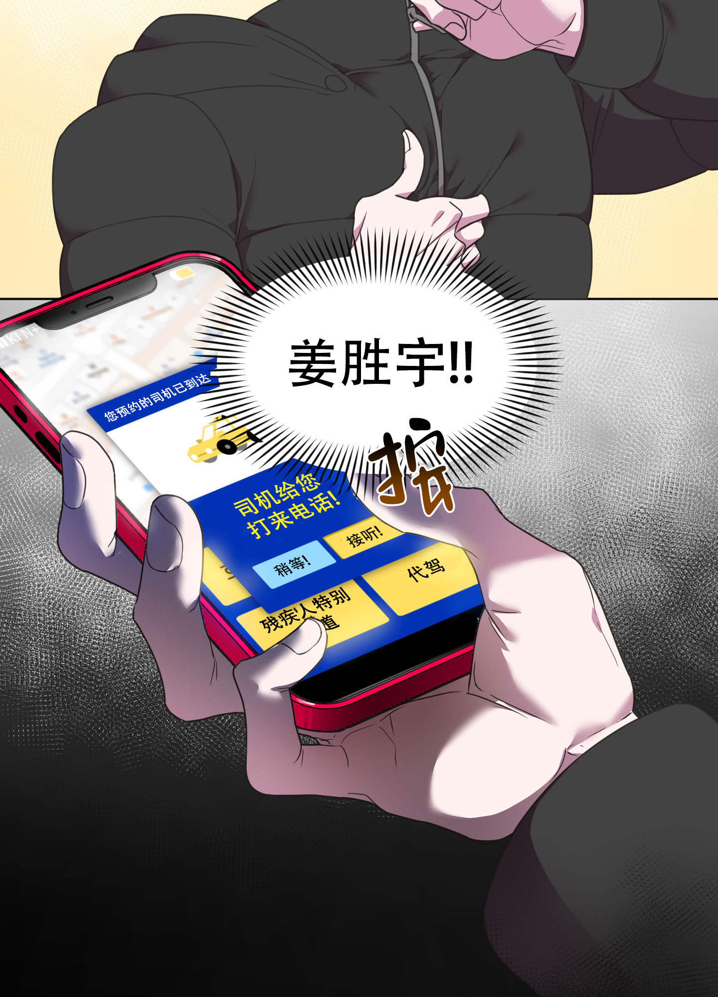 23.jpg