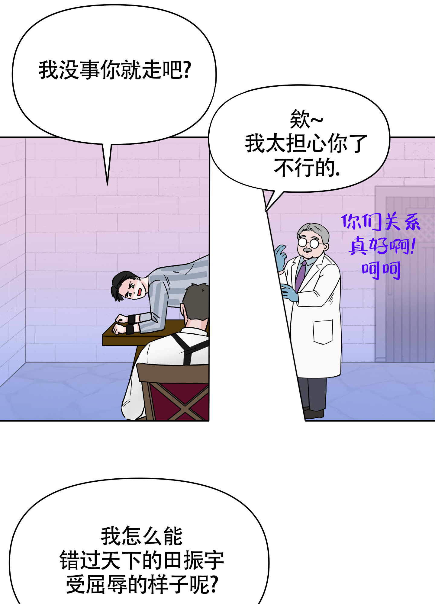31.jpg