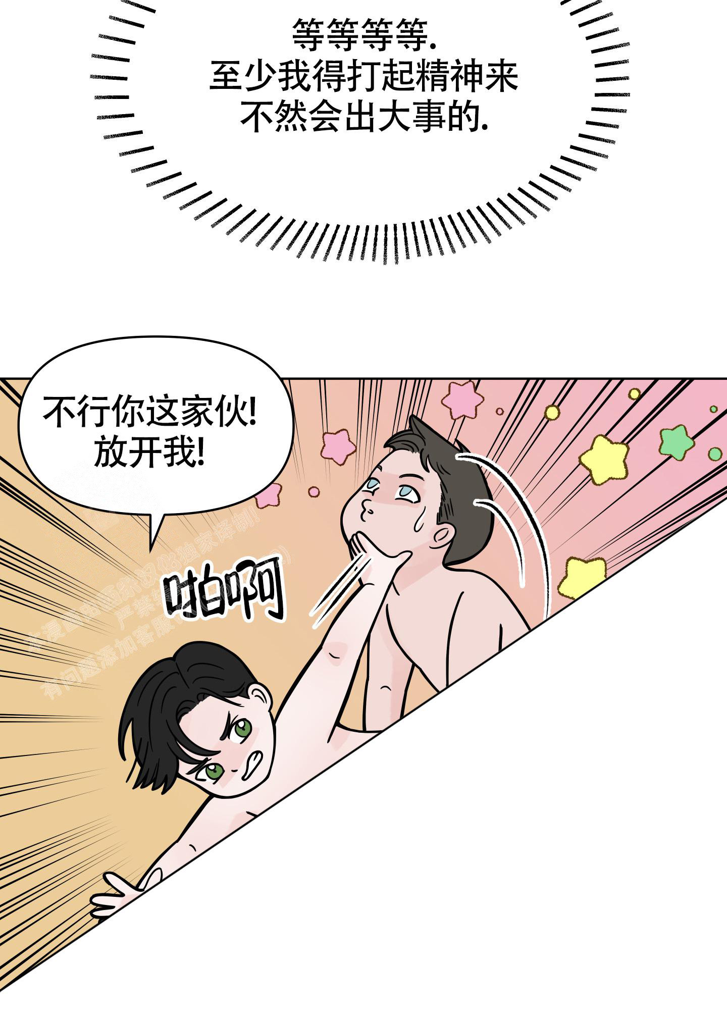 26.jpg