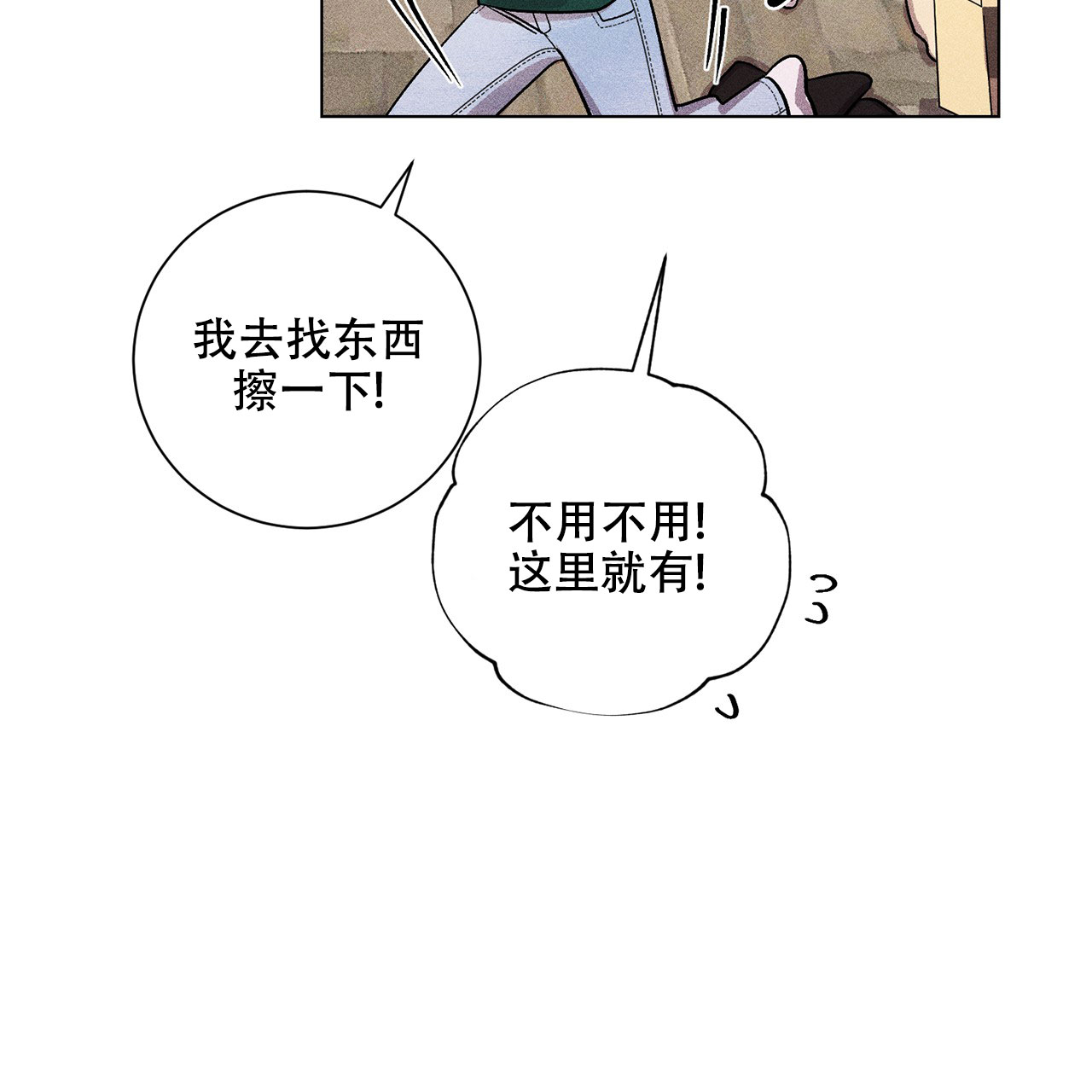 24.jpg