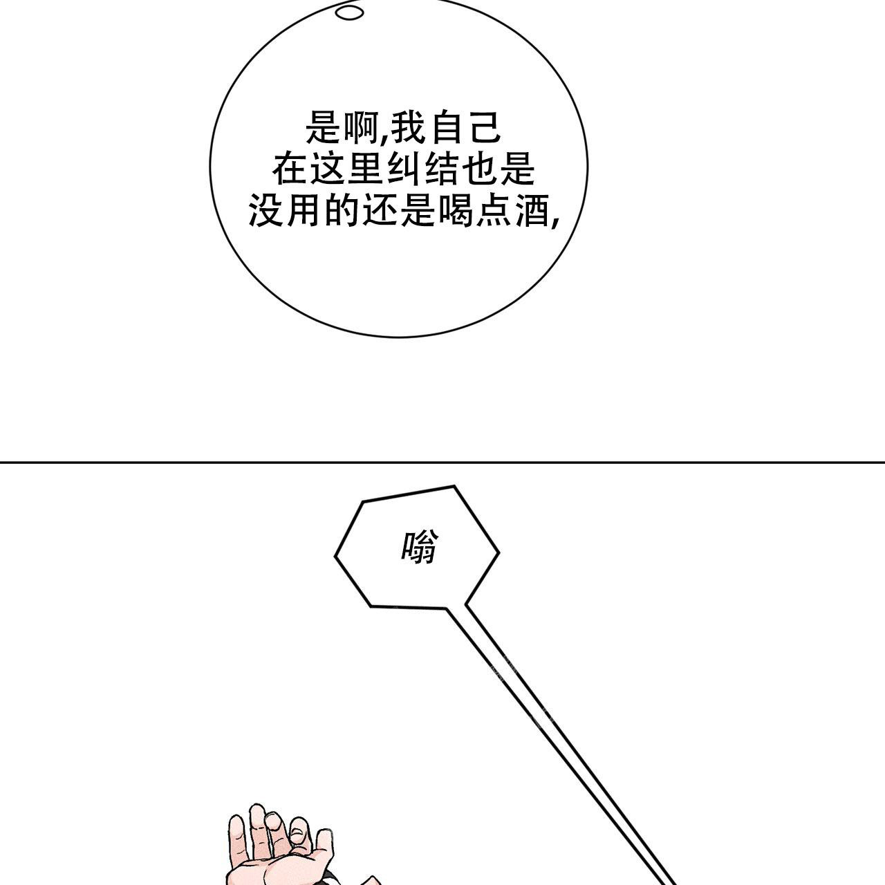 47.jpg