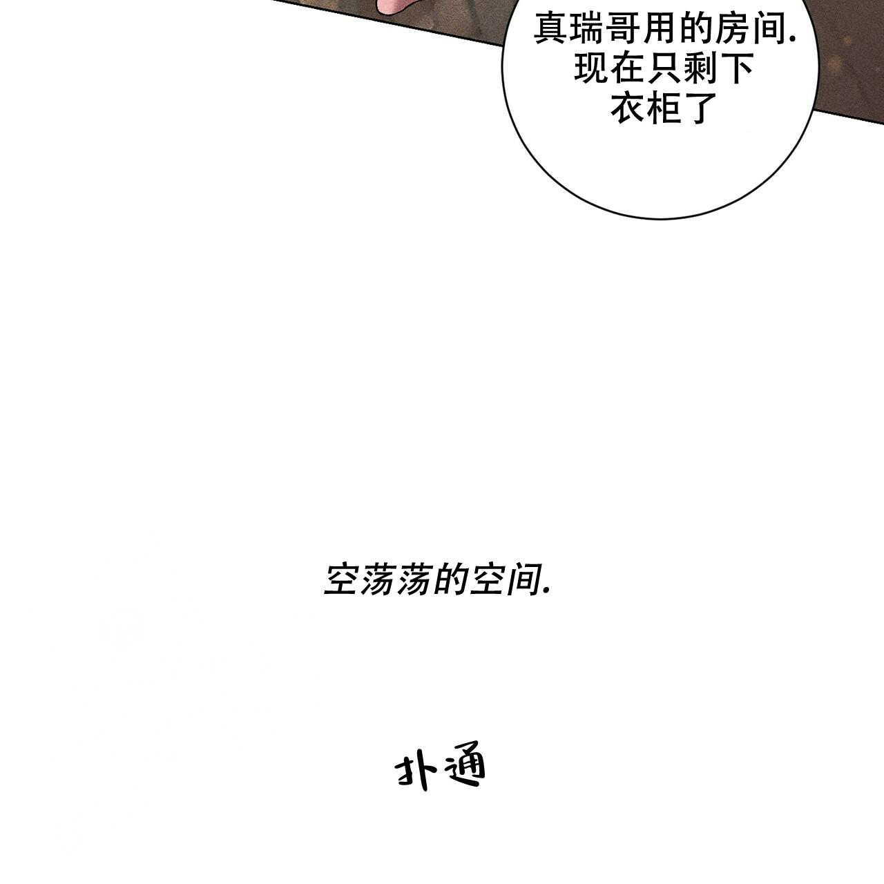 49.jpg