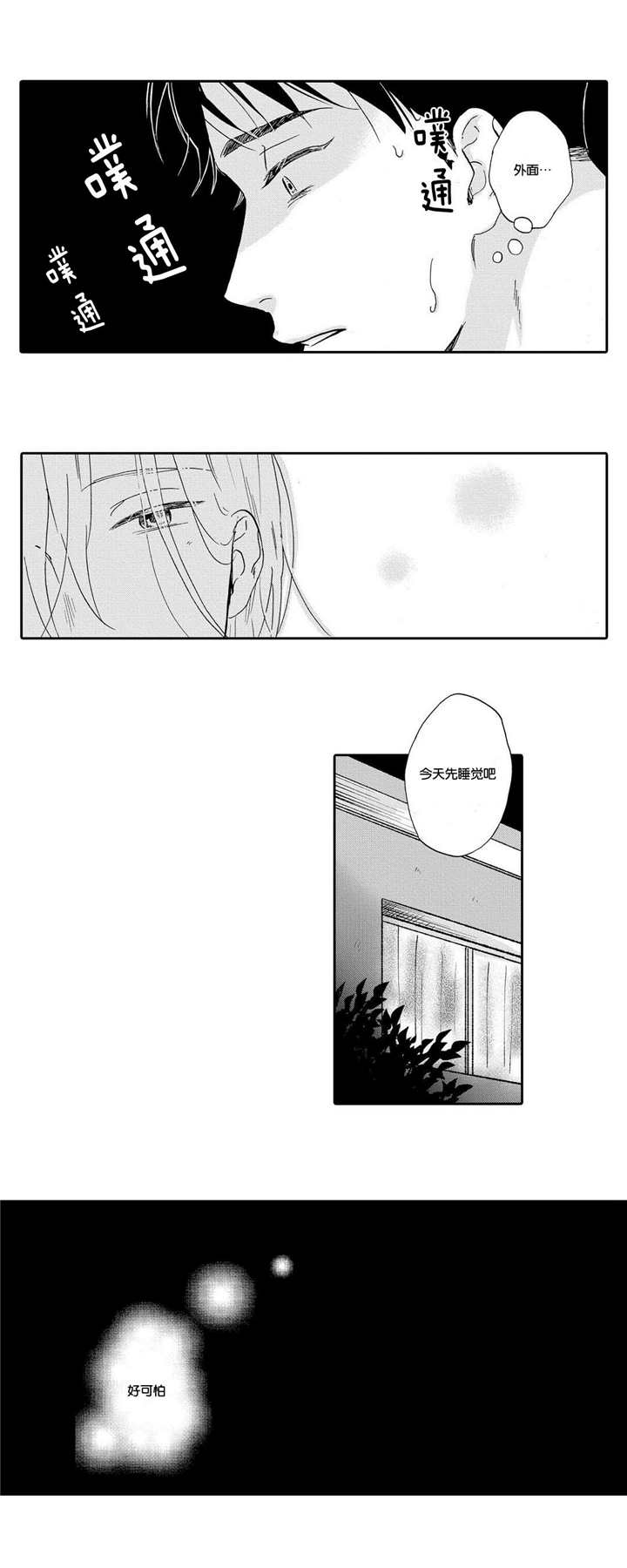 14.jpg