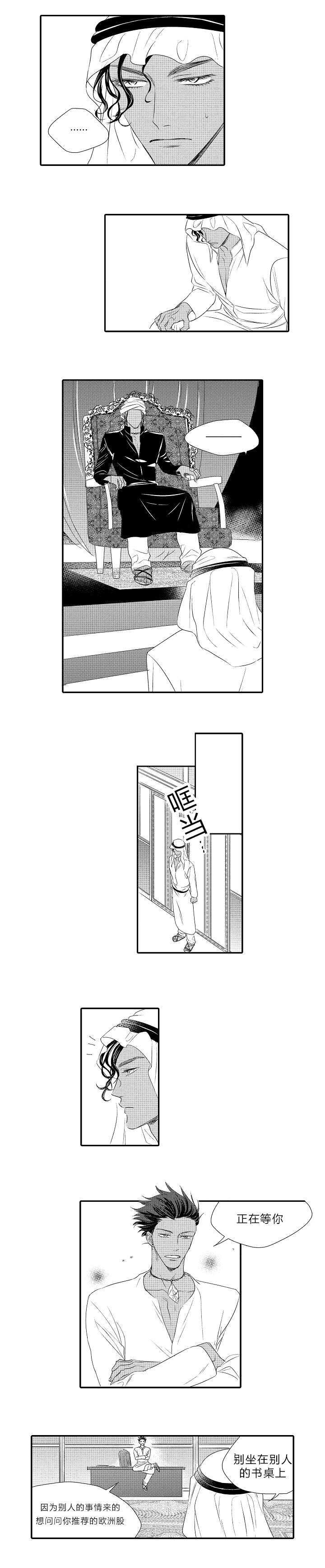 3.jpg