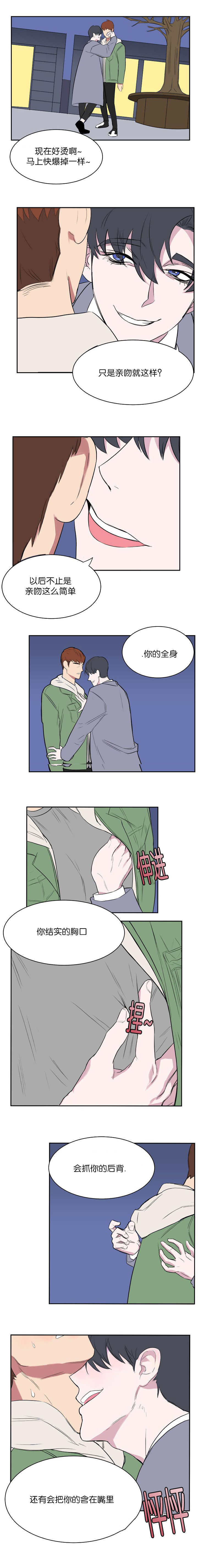 4.jpg