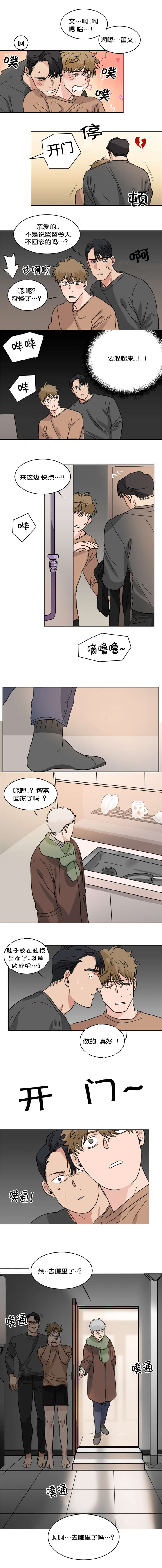 2.jpg