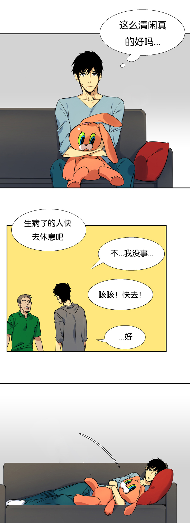 5.jpg