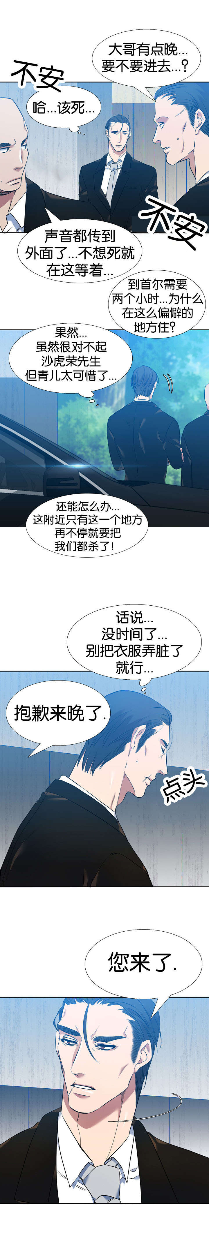 10.jpg