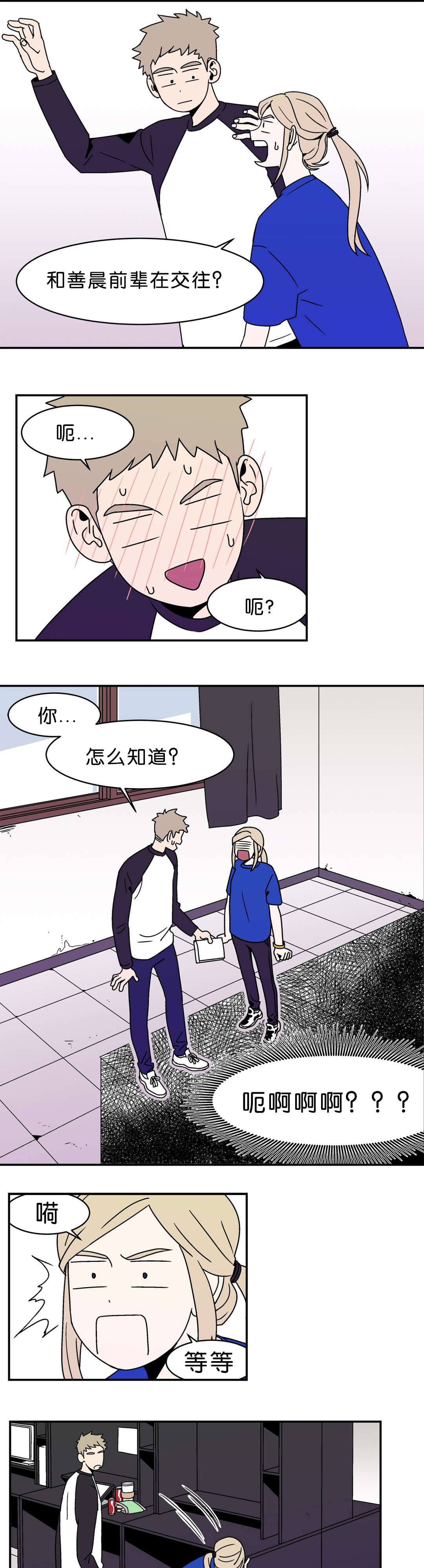 14.jpg
