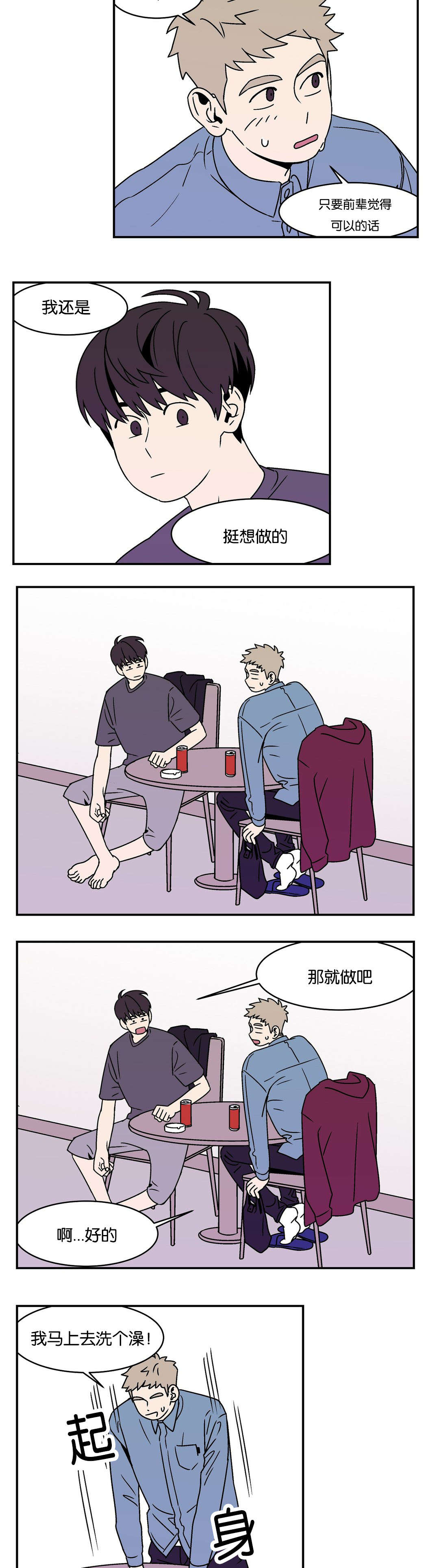 12.jpg