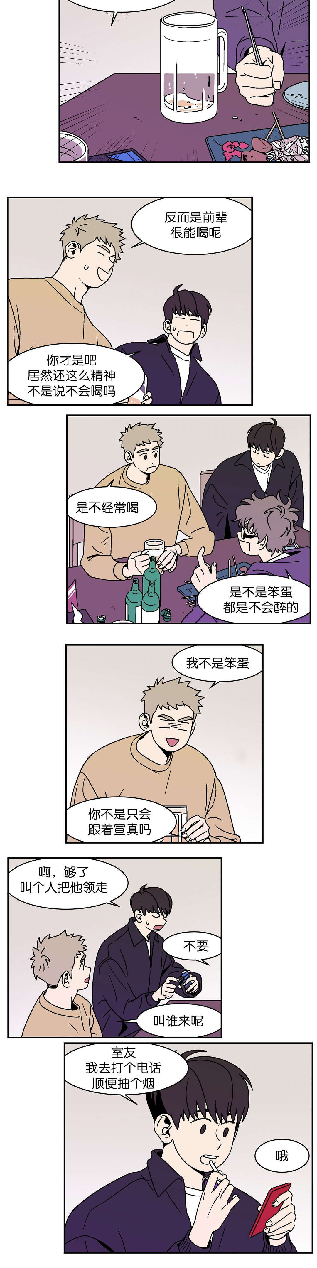 12.jpg