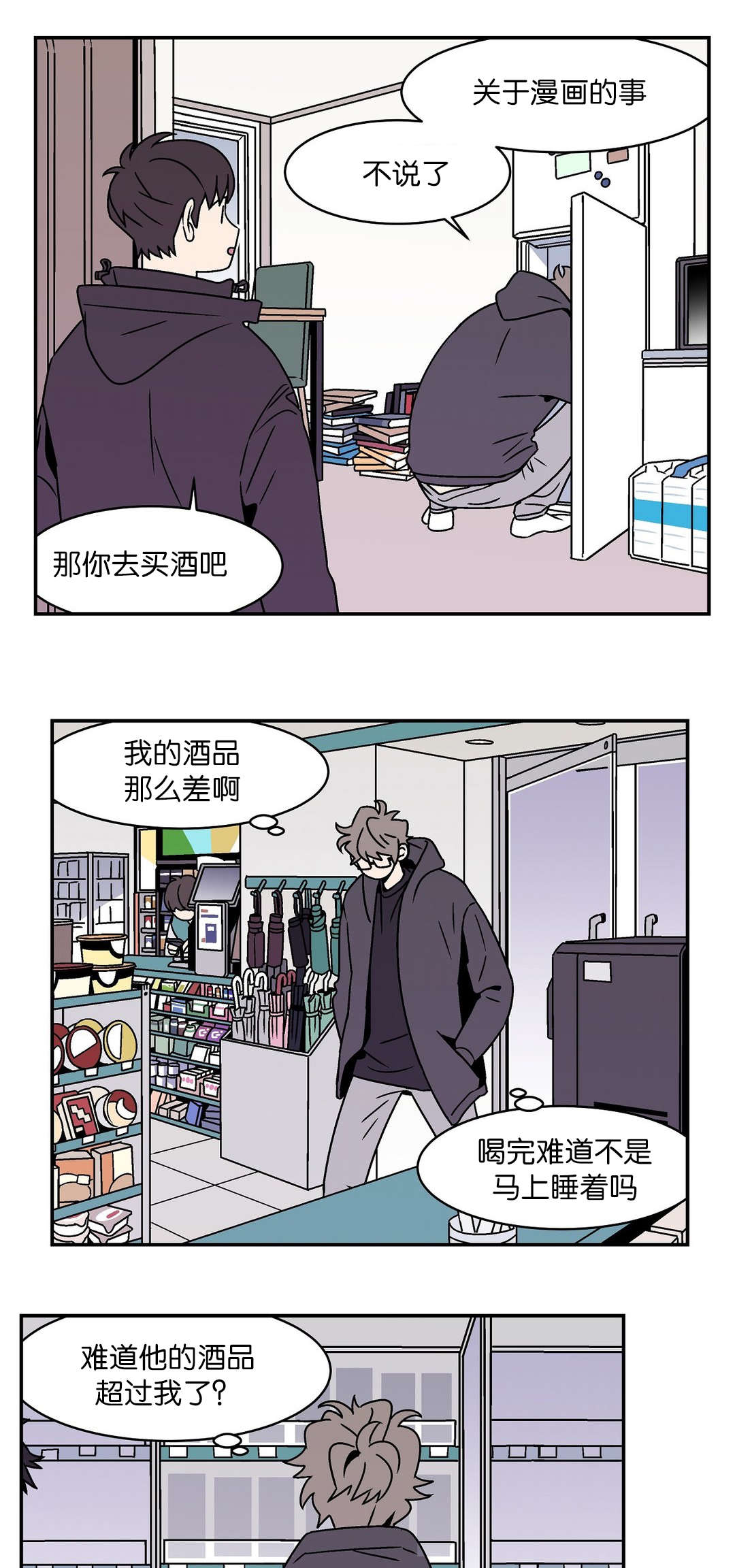 10.jpg