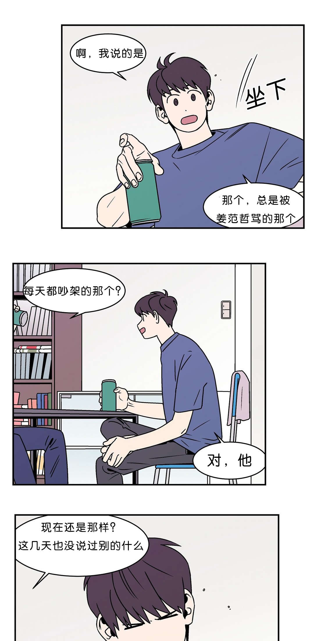 10.jpg