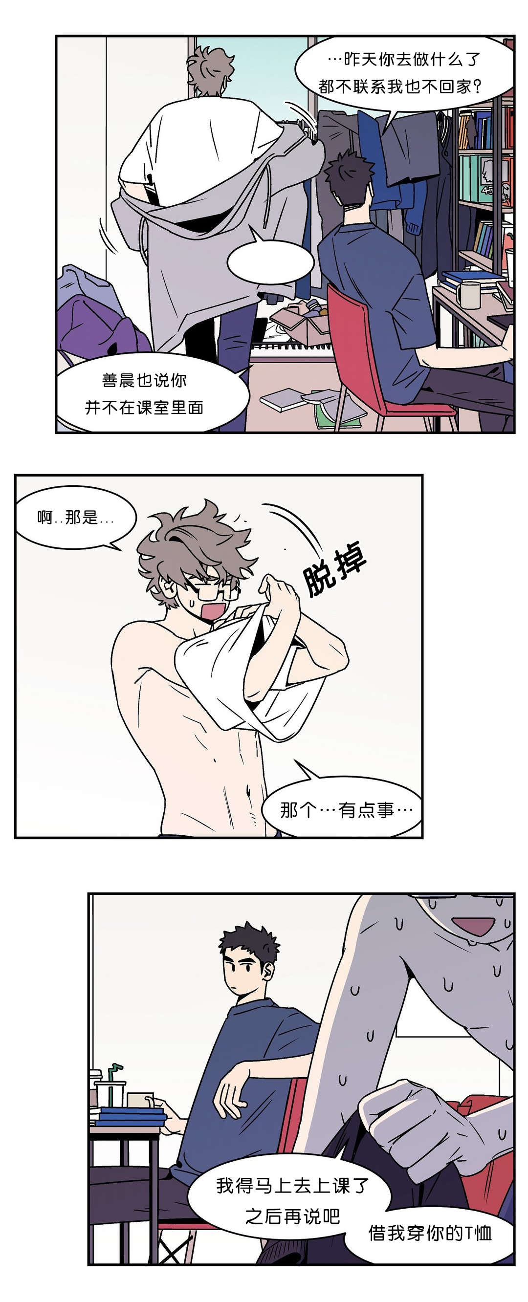 3.jpg