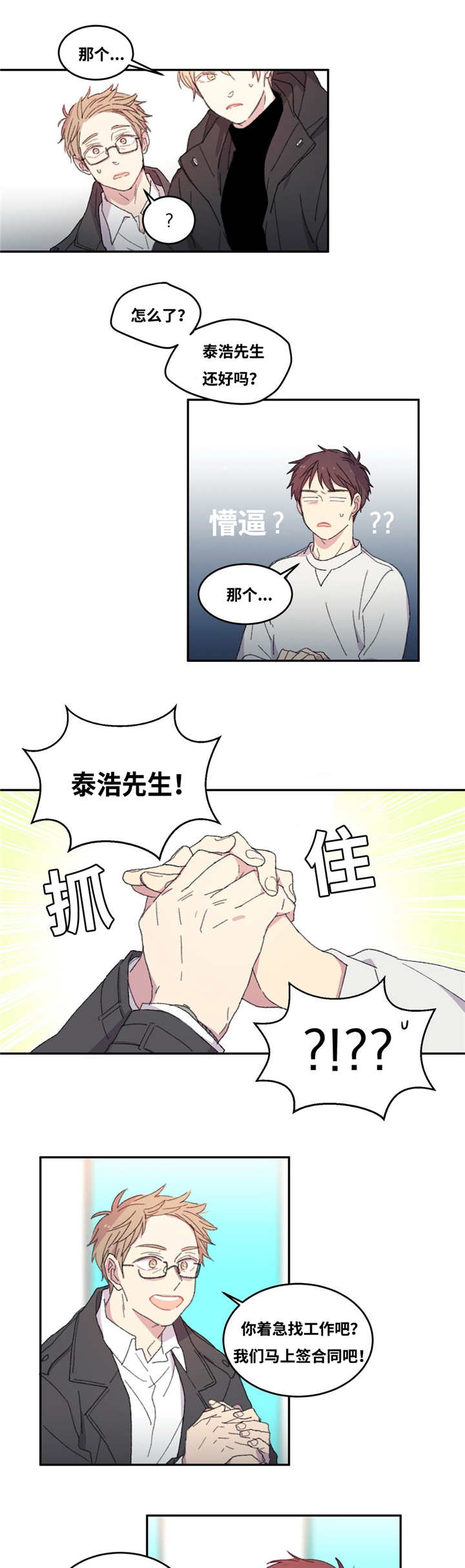 4.jpg