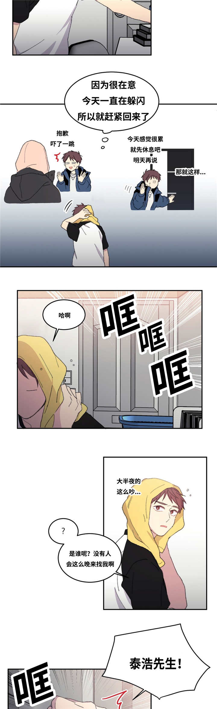 10.jpg