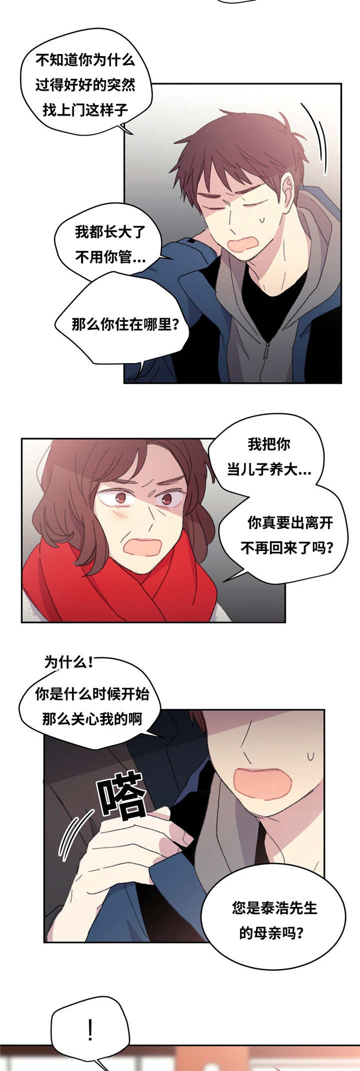 3.jpg