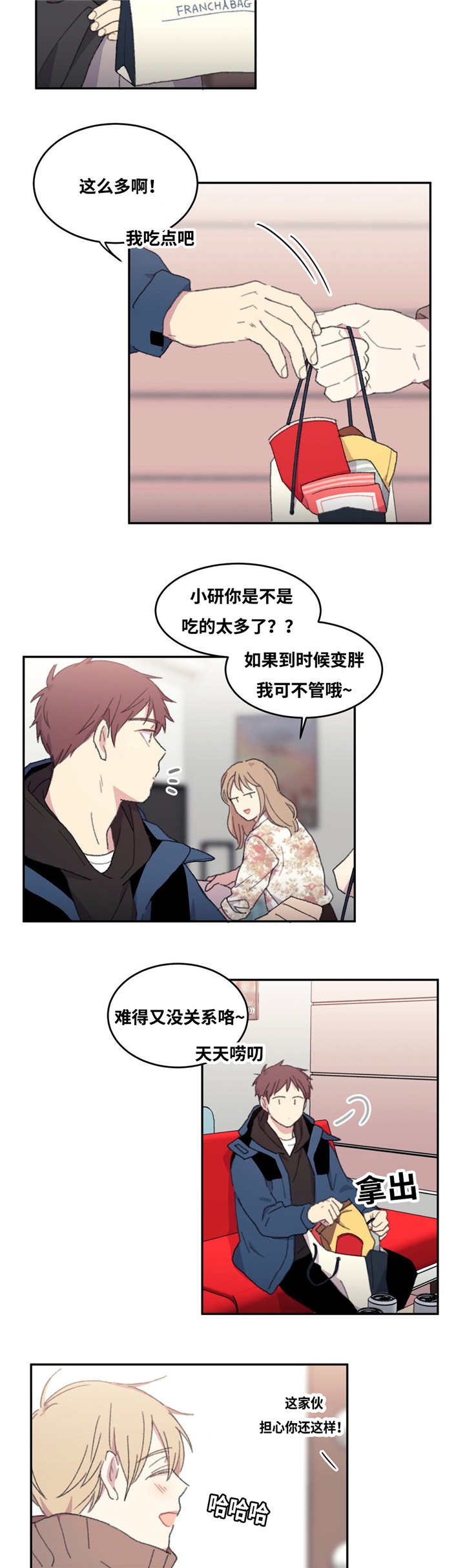 9.jpg