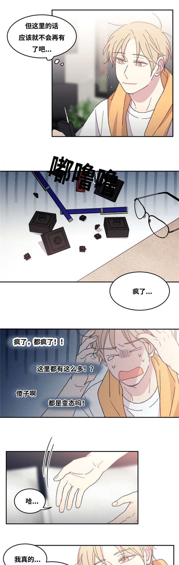 4.jpg
