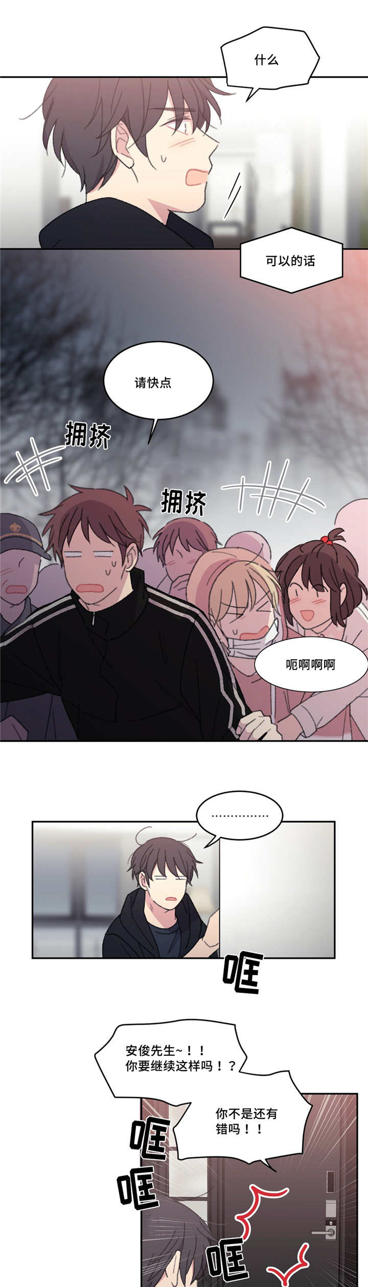2.jpg