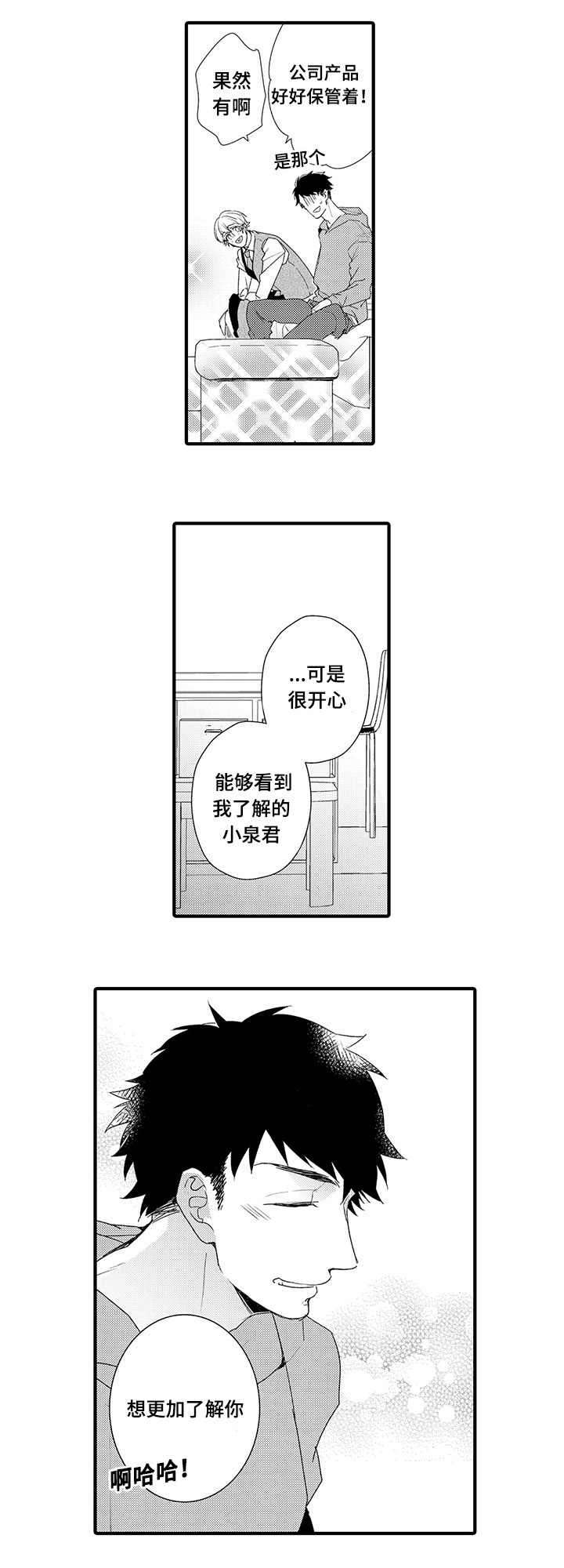 5.jpg