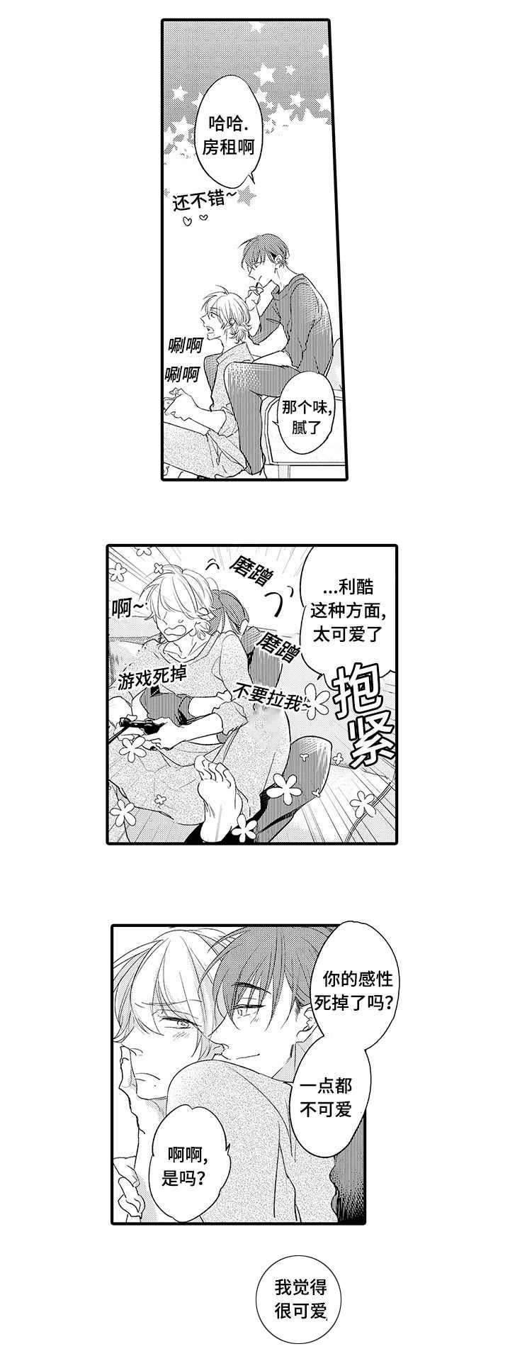 3.jpg